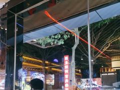 -叁宝烧烤 西安烧烤 领跑品牌(学府路店)