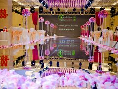 商户图片-西贝海鲜汇(槐安路店)
