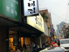 -金北顺大锅家(신사본점)