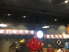 -谈骨论斤大盆骨(顺义店)
