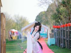 -红袖添香古风写真馆