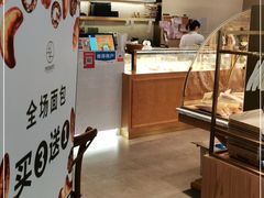 -安上烘焙 ENCHANTE(世纪汇店)