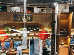-魁盛居百年鲁菜馆(县西巷店)
