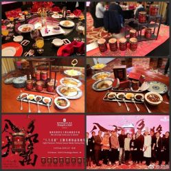 -福州香格里拉·宴会厅