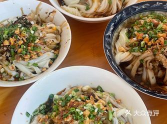 广元本地人的早餐吃什么