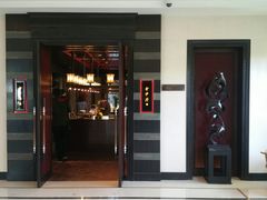 门面-杭州西子湖四季酒店·金沙厅