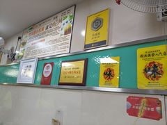 -荔林食店(西华路店)