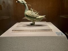 -四川宋瓷博物馆