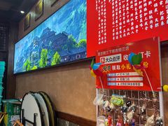 -富正毅三下锅连锁(三店)