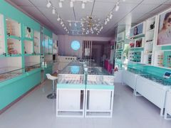 -品奈眼镜(九水东路店)