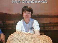 -弄堂里(西溪龙湖天街店)