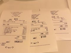 -太平馆餐厅(尖沙咀店)