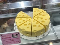 -丁香西饼屋(桂林路店)