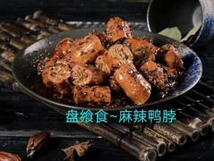 -滋味烤鱼(祥和里店)