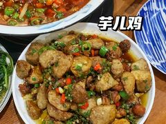 -盛世盐帮·自贡特色(总店)