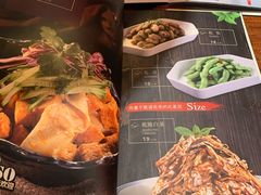 -肉串汪(望京店)