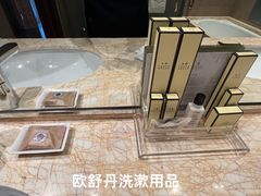 -天津香格里拉大酒店