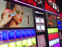 -友唱全民k歌(新中关购物中心店)