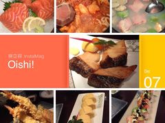 松子日本料理(亮马桥店)-松子料理(亮马桥店)