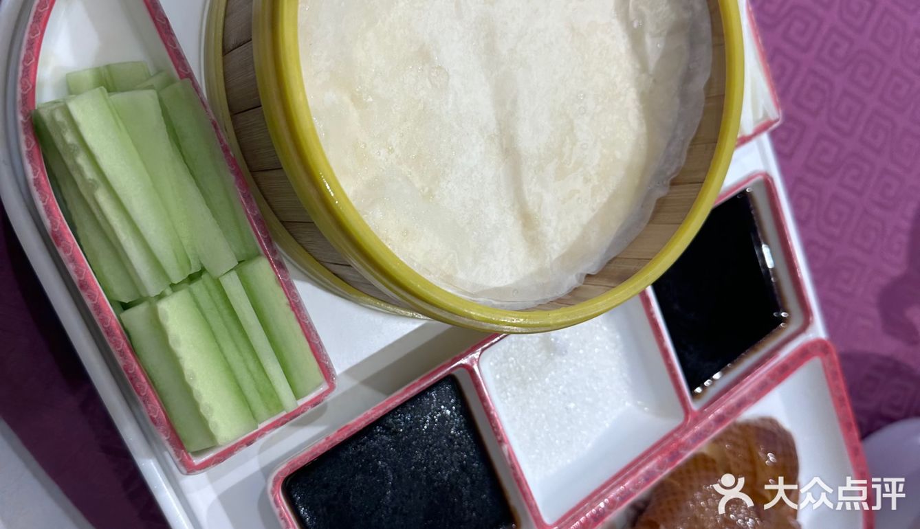年夜饭，还是来和记