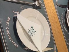 -刀叉遇上筷子中西融合餐厅(南开店)