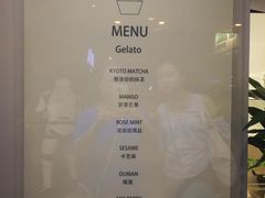 -歎雪糕低糖低脂Gelato冰淇淋