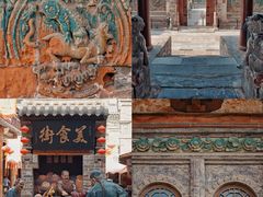 -韩城古城