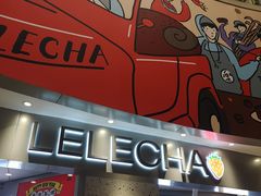 -LELECHA乐乐茶(美罗城店)