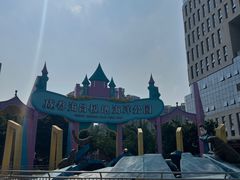 -海合安成都极地海洋公园