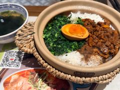 -和府捞面(曹路花园城店)