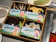 -海底捞火锅(北京西路夜宵主题店)