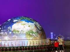 -中国宜宾·长江地标广场