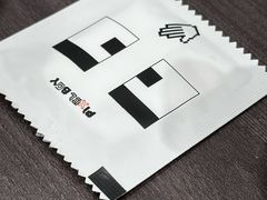 -PIXEL BOY炸鸡店(上海首店)