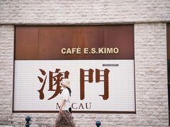 -官也街