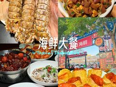 -必点海鲜·海肠捞饭·鲅鱼水饺(滨江道店)