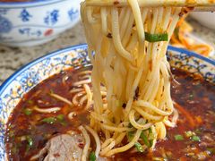 -吾穆勒蓬灰牛肉面·清真(北滨河中路店)