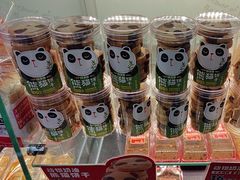 -味多美蛋糕(洋桥店)