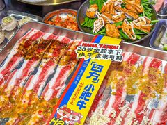 -哈哈碳都·牛肋条无限自助烤肉(宝龙店)