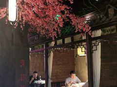 大堂-韵秋荷(宝山龙湖天街店)