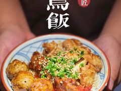 -王氏炉匠·烧鸟·居酒屋(双井店)