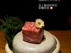 -MIKOMIKO和牛烧肉专门店(南门店)