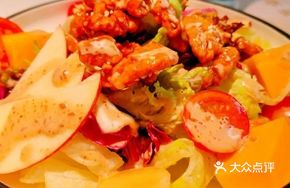 Caramelized Walnut Apple Lettuce Salad