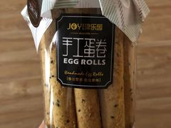 -津乐园(营口道店)