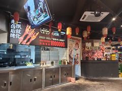-神伙烧烤(江北黄泥塝店)