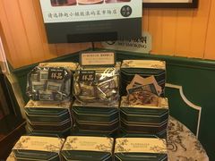 -赵小姐的店(鼓浪屿三友店)