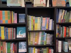 -思南书局·诗歌店