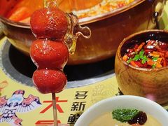 -进京涮肉·羊蝎子火锅(桓台店)