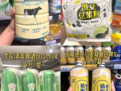 -世纪联华(杭州新塘路店)