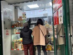 -天泽祥·鼓楼馒头(鼓楼店)