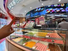 -稻香村(观前街店)